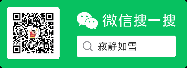 微信公众号二维码