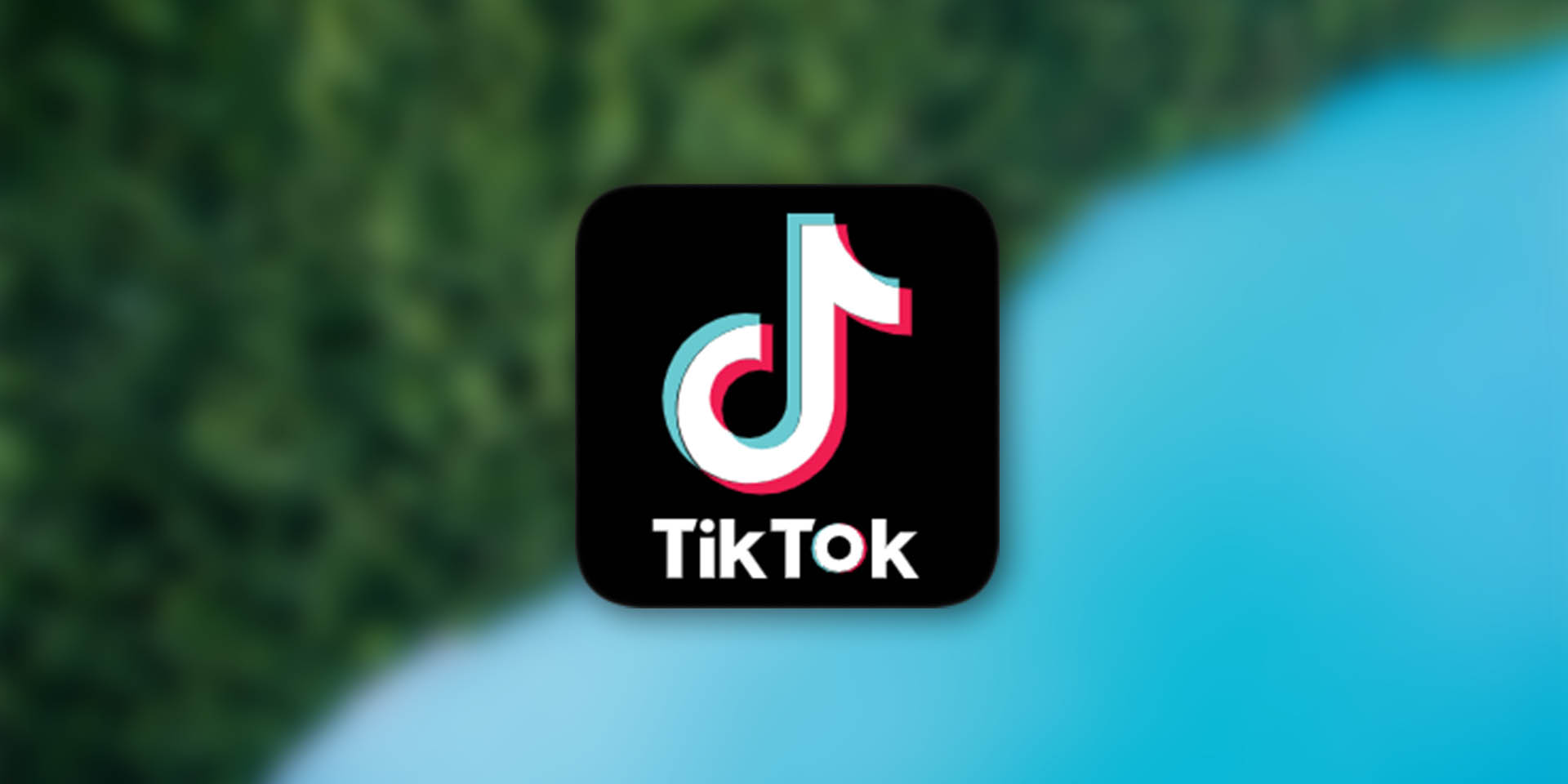 TikTok 国际版 解除限制版 去广告无水印 国内免拔卡