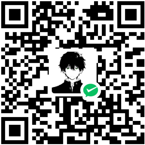 微信